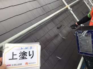 田村郡　屋根塗装　外壁塗装　付帯部塗装